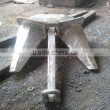 Type N Bower Welding Marine Anchor