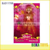 travel pack roca princess doll with beautiful doll with her luggage