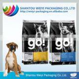 Custom Printed Pet Food Bag, Cat Dog Food Bag, Pet Food Packaging Bag 25kg 5kg thumbnail-6
