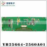 5.5 -inch OLED 256 * 64 LCD Display (yb25664-256) thumbnail-3