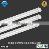 2ft 3ft 4ft 9w 14w 18w Integrated/Seperated Type Aluminum Led Tube Light T8 T5 thumbnail-3