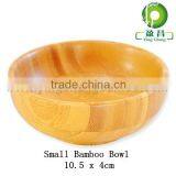 Rice Hand Washing Bowl Kids fo od Bowl thumbnail-1