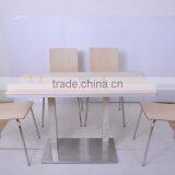 4 Seats Noshery Family Dining Table and Chair (FOH-NCP15-7) thumbnail-1