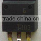 Transistors RJP4584