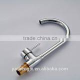 Chrome single handle high-arc brass sink faucet