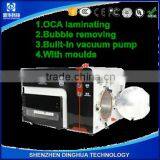 Dinghua новейший дизайн 5 в 1 вакуумная ламинирующая машина OCA + удаление воздушных пузырей + формы