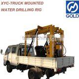 ISO Certificated Truck Mounted XYC-200GT Grouting Hole Drilling Machine thumbnail-1