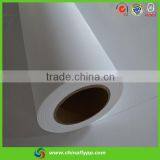 Shanghai Supplier Self Adhesive PP Paper Matte Coated for Dye Ink thumbnail-4