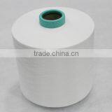Hangzhou Supplier Dty 150D/48F Polyester Yarn Semi-dull Raw White thumbnail-1