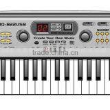 49 Keys Plastic Toys MQ-822USB thumbnail-1