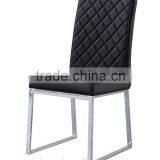 Classic Simple Metal Dining Chair Hotel Chair Reception Chair thumbnail-1
