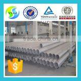 317 Stainless Steel Seamless Pipe thumbnail-2