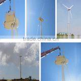 0.1MW Permanent Magnet Alternators for Distribute Power Plant