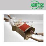 Aramex Freight From China