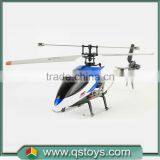 Single Oars!4ch Shuangma Helicopter ,new China Products for Sale,dji