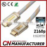 Premium HDMI Cable Gator Cable V1.4 3D 1080P HDTV LCD LED PS4 BLURAY DVD