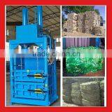 Vertical Baling Machine for Carton With High Efficiency And Low Energy Consumption