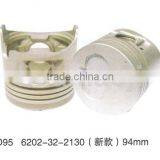 High Quality and Cheap Engine Pision thumbnail-4