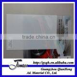 Ultra-wide Waterproof Pet Matte Super Backlit Film thumbnail-1