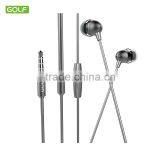 2016 High Quality Metal Earphone,mobile Phone Earphone, Earphone Wholesale thumbnail-3