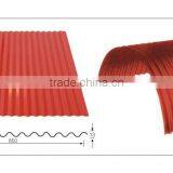 Tooth Shape Corrugated Sheet Bending Machine