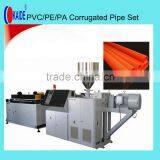 PA Single Wall Corrugating Pipe Extruding Line