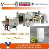 Grain Flour Paper Bag Machine