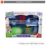 New Children Friction Blender Kids Kitchen Set Toy thumbnail-6