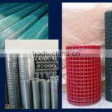 PVC Coated Welded Wire Mesh(factory)