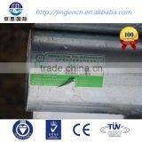 Factory Direct Sale bs Hot Galvanized Pipe 3 Inch thumbnail-4