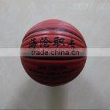 Official Laminated Size 7 PU Basketball thumbnail-4