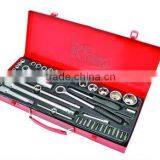 2015 Hot Sale-52pc Professional 1/4&1/2Dr. Socekt Kit,Household Tool Kit,Hand Tool Kit