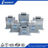 BSMJ Series of Self Healing Low Voltage Shunt Capacitor 400V 60kvar 3PHASE