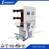 36KV High Voltage Vacuum Circuit Breaker ZN85-40.5/T