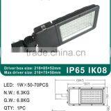 50W-120W Good Heat-Dissipation Aluminum Die Casting Outdoor LED Street Light Housing