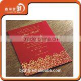 Made in China Small Size Best Wishes Paper Card for Letterpress thumbnail-6