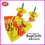 Supply Eyeglasses Cleaner With Keychain thumbnail-1