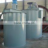 RJW Chemical Reagent Agitating Tank thumbnail-2