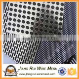 316 stainless steel perforated metal mesh