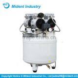 Dental Oil Free Air Compressor Motor, Dental Air Compressor Price