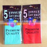 2014 hot sale types of custom printed tissue paper