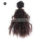 Kinky Curly Hair Extension Hair Weave Weft thumbnail-3