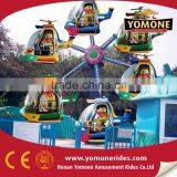 China Supplier Children Game New Products Amusement Ferris Wheel Rides Amusement Park Equipment for Sale thumbnail-3