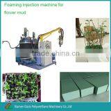 Self-cleaning pu Injection Foaming Machine for Flower Mud