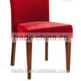 Modern Parson Dinner Dining Chair High Back Seat Kitchen Living Room Chair