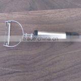 High-qualityCreative Home Plane Scraping Fruit Stainless Handle Planing Kitchen Supplies Household Goods Kitchen Peeler P28 thumbnail-1