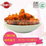 Leisure Foods Spicy Peanut for Young People and Students thumbnail-1