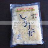 YUYUAN Chinese Sushi Ginger Slice Japanese Sushi Bar thumbnail-6