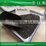 Good Quality Anthracite Filter Media-water Filter thumbnail-2