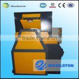 Low noise & 100 purity small copper cable granulator